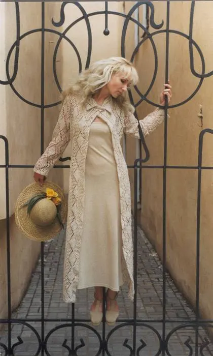Tatjana Sonina